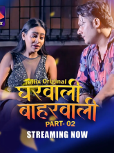 Watch Gharwali Baharwali (2025) Online Full Movie Free
