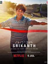 Watch Srikanth (2024) Online Full Movie Free