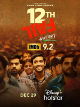 Watch 12th Fail (2023) Online Full Movie Free