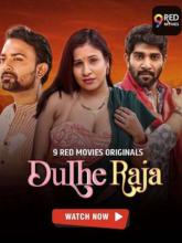 Watch Dulhe Raja (2025) Online Full Movie Free