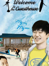 Watch Guest House (2020) Online Full Movie Free