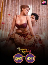 Watch Rangeen Kahaniyan-Dulha 420 (2025) Online Full Movie Free