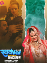 Watch Svayamvar (2025) Online Full Movie Free